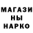 Конопля Bruce Banner Attainment Target