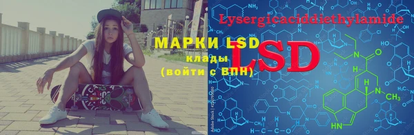 МДПВ Балахна