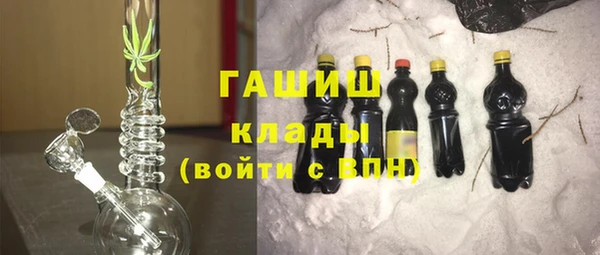дмт Арсеньев