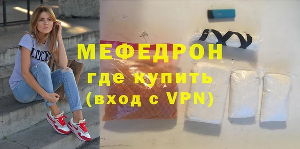 кокаин перу Баксан