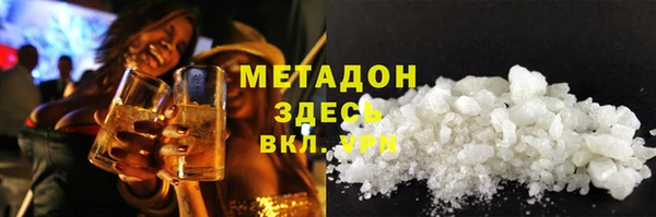 кокаин перу Баксан