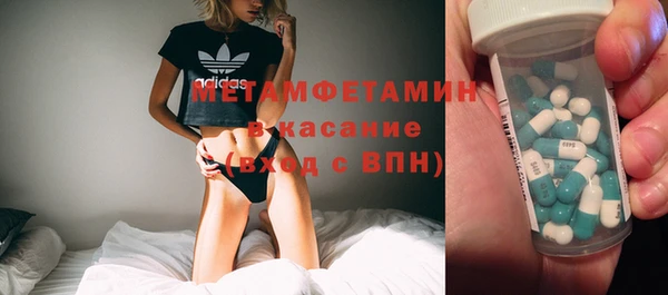 кокаин перу Баксан
