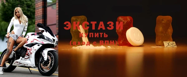 кокаин перу Баксан