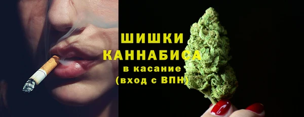 кокаин перу Баксан