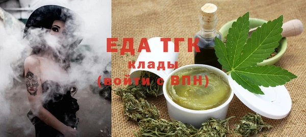 кокаин перу Баксан