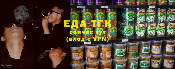 кокаин перу Баксан