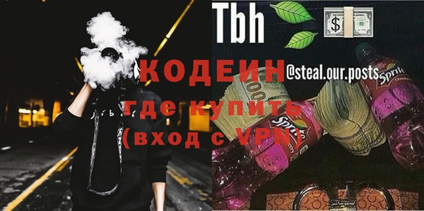 кокаин перу Баксан
