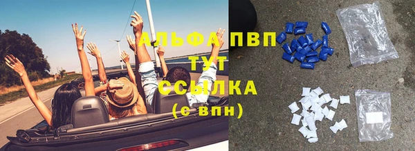 МДПВ Балахна