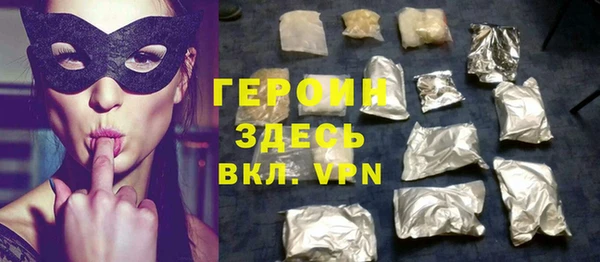 МДПВ Балахна