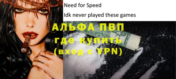 кокаин перу Баксан