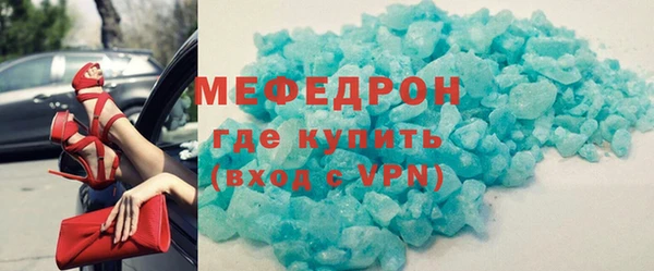 кокаин перу Баксан