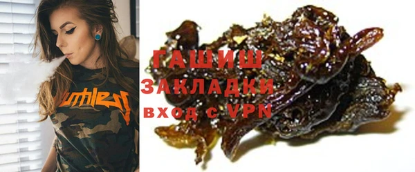 кокаин перу Баксан