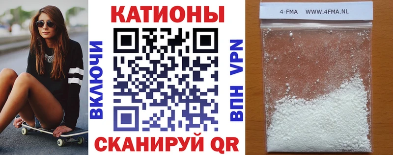 сколько стоит  Плёс  МЯУ-МЯУ мяу мяу 