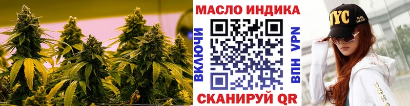 hydra   Плёс  ТГК вейп с тгк 